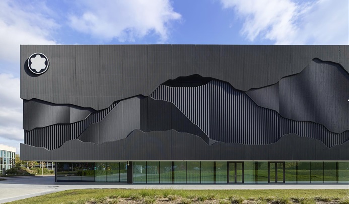 MDC – Fuensanta Nieto, Hon. FAIA & Enrique Sobejano, Hon. FAIA: Transformation and Discovery